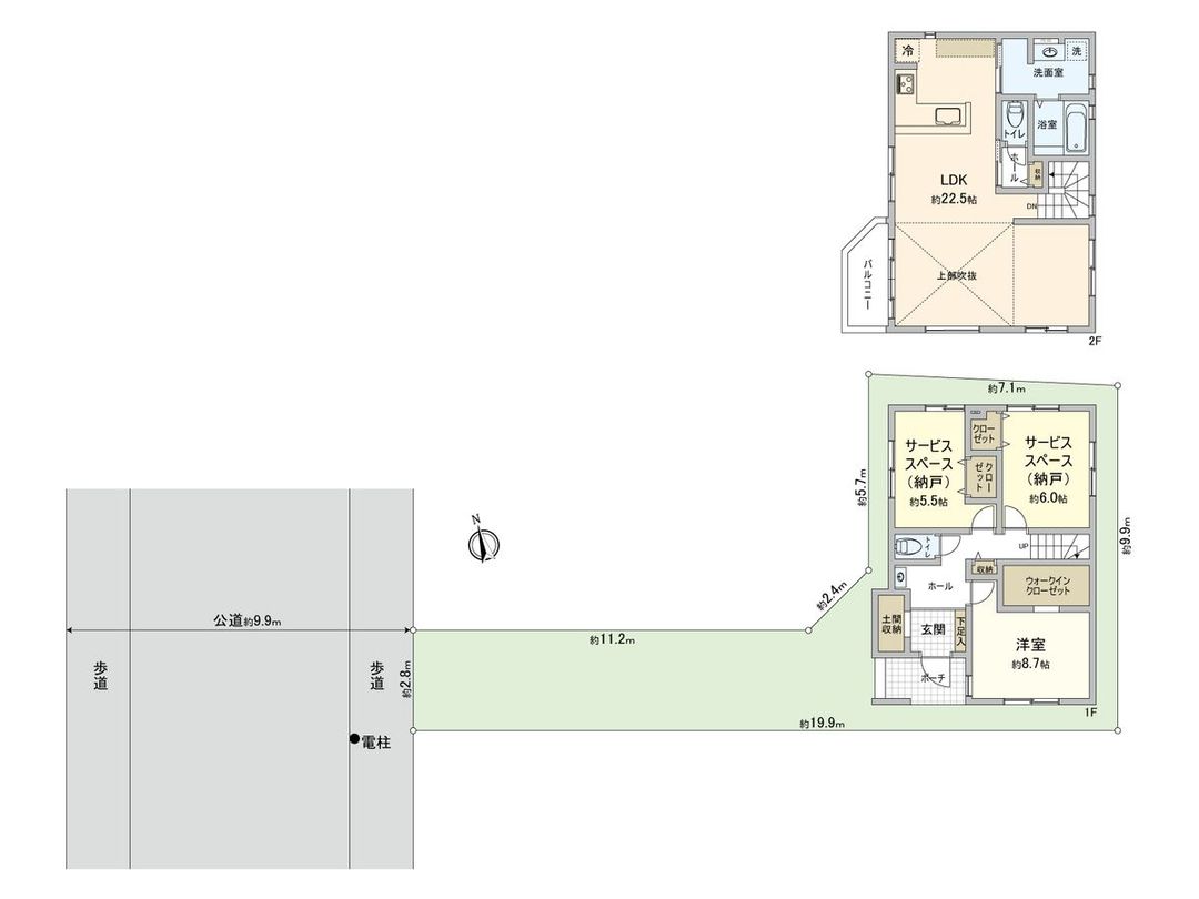 New 1SLDK House in Omiya Ward, Saitama City for 79.99 Million Yen - Thumbnail 3