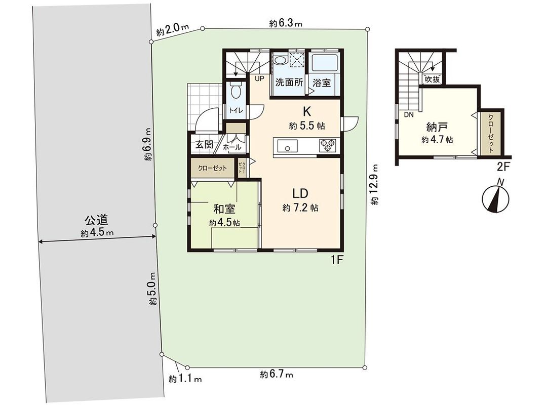 Resale 1SLDK House in Hamura City, Tokyo - 53.82m² - Thumbnail 3