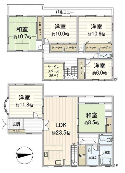 Spacious 6SLDK House in Minoo City, Osaka - 220 sqm - Thumbnail 3
