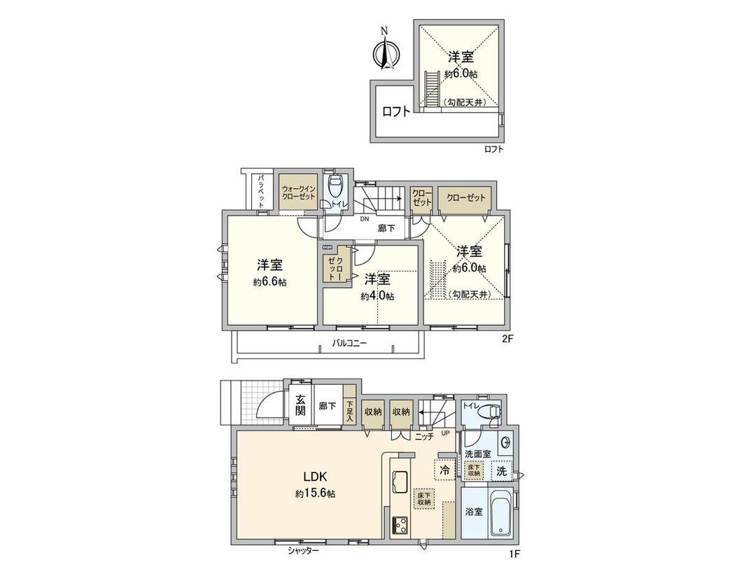 New 3LDK House for Sale in Kodaira, Tokyo – 79.52sqm - Thumbnail 3