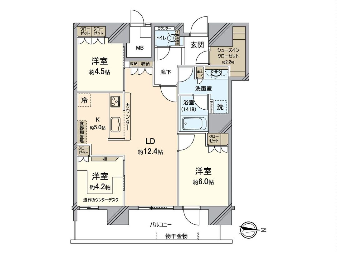 Park City Musashi Kosugi Mid Sky Tower 3LDK Apartment for Sale - Thumbnail 3