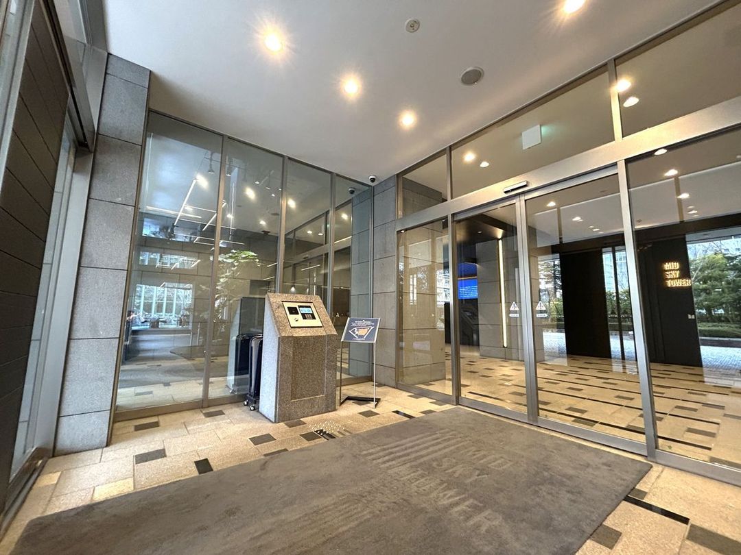 Park City Musashi Kosugi Mid Sky Tower 3LDK Apartment for Sale - Thumbnail 2