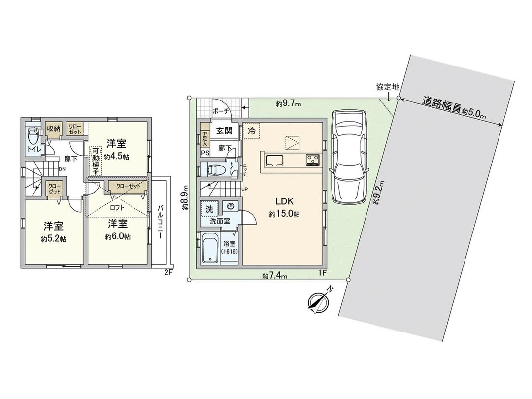 New 3LDK House in Kamitsuruma, Sagamihara - Completion 2026 - Thumbnail 3