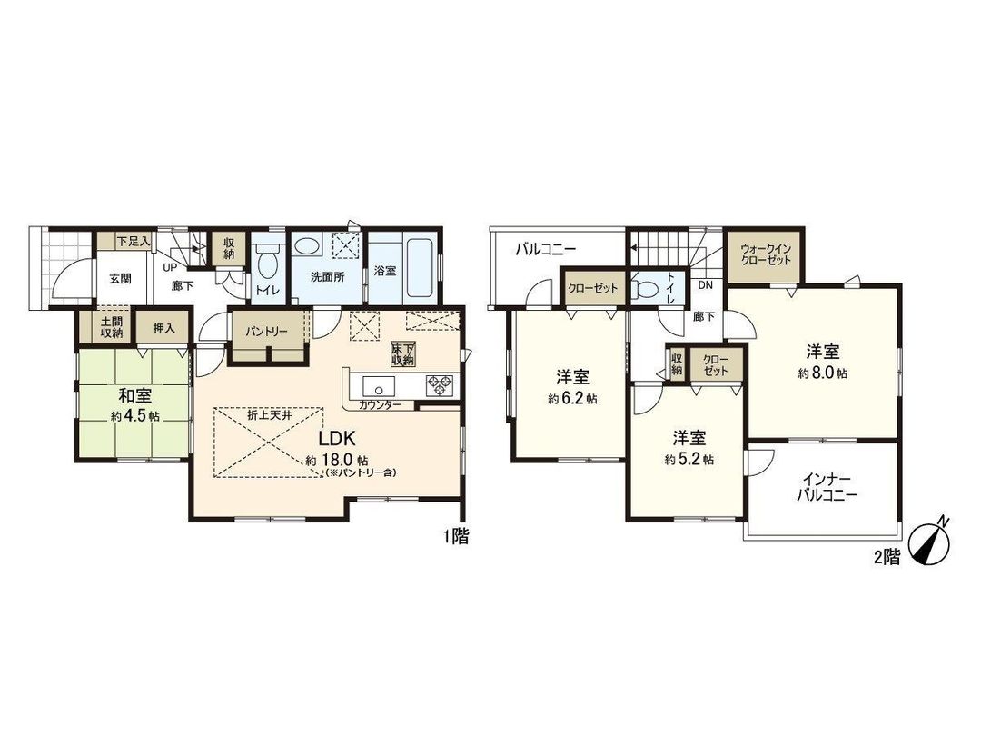 New 4LDK House in Tomiya with Long-Term Excellent Housing Certification - Thumbnail 3