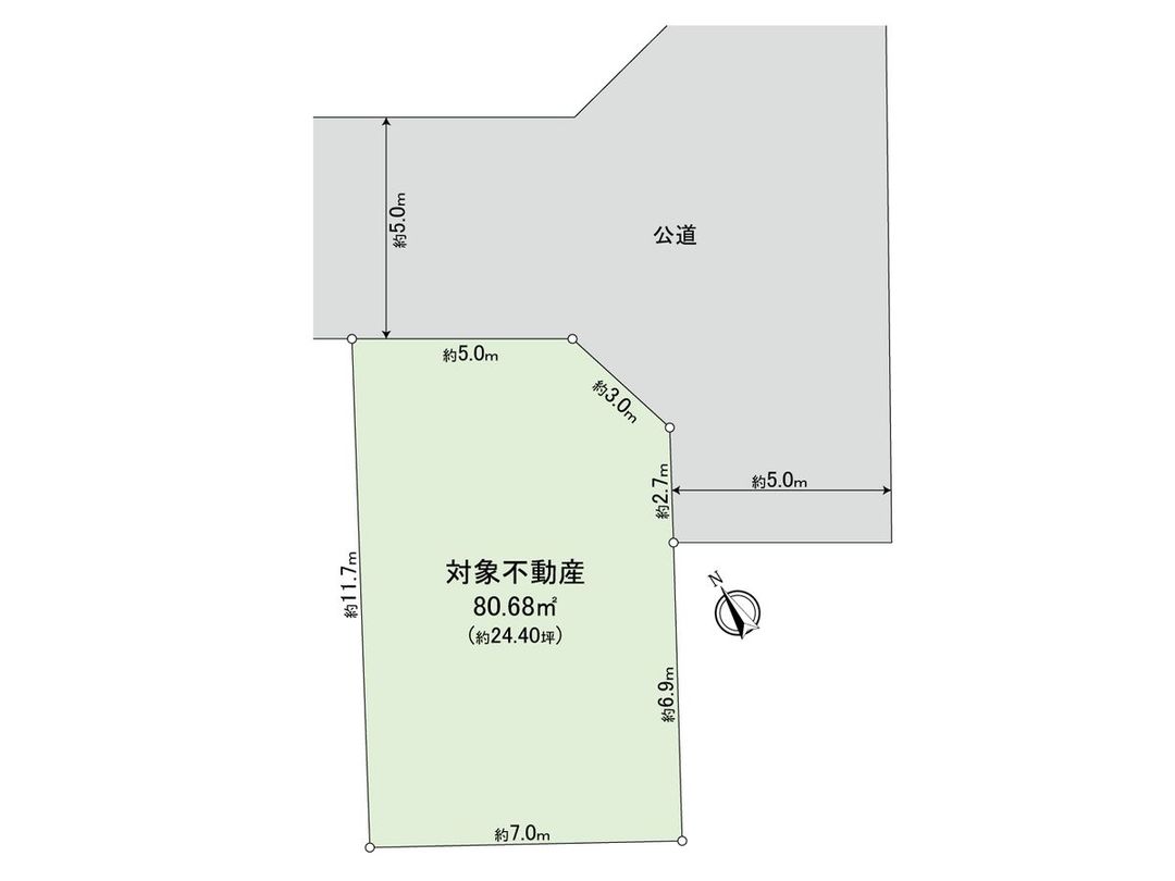 80.68 sqm Land for Sale in Fuchu City, Tokyo - Thumbnail 2