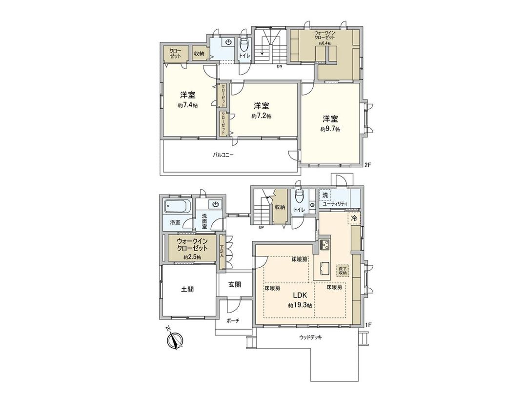 Renovated 3LDK House in Aoba Ward, Yokohama - Thumbnail 3