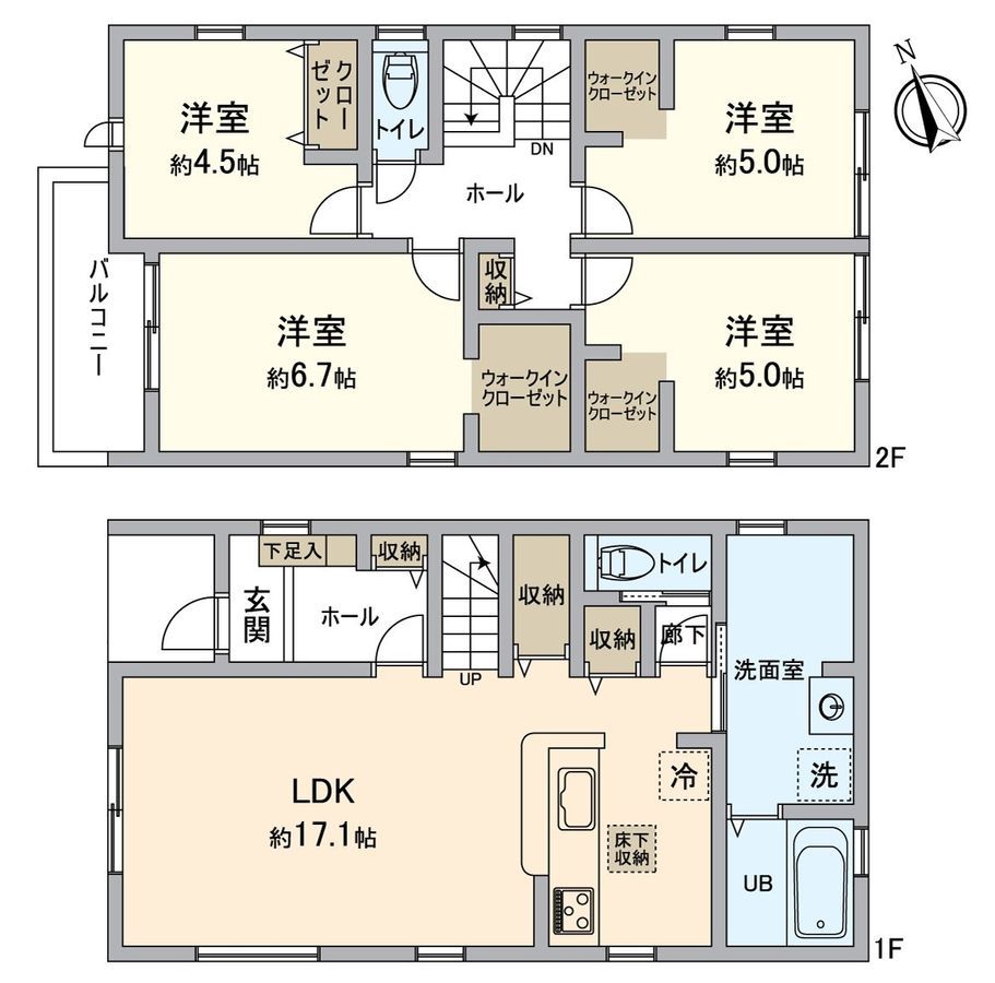New 4LDK House in Chiryū, Aichi - Walk to Mikawa-Yabase Station - Thumbnail 3