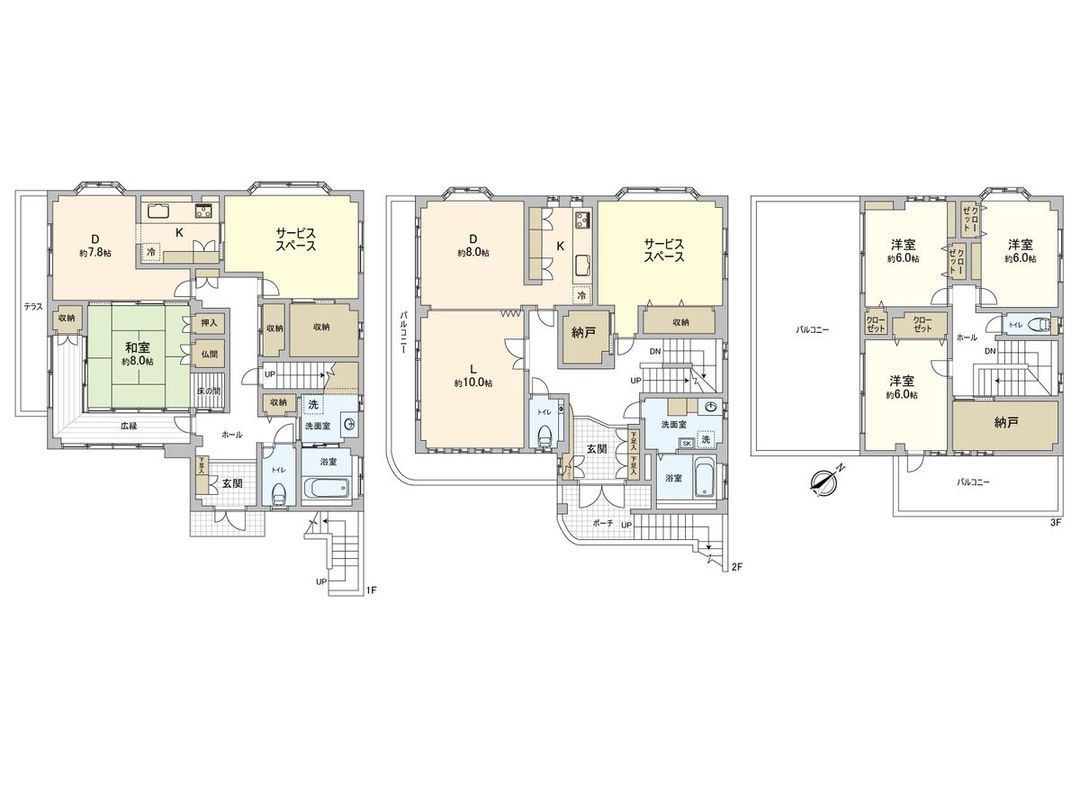 Two-Generation House for Sale in Hiroshima Naka Ward - Thumbnail 3