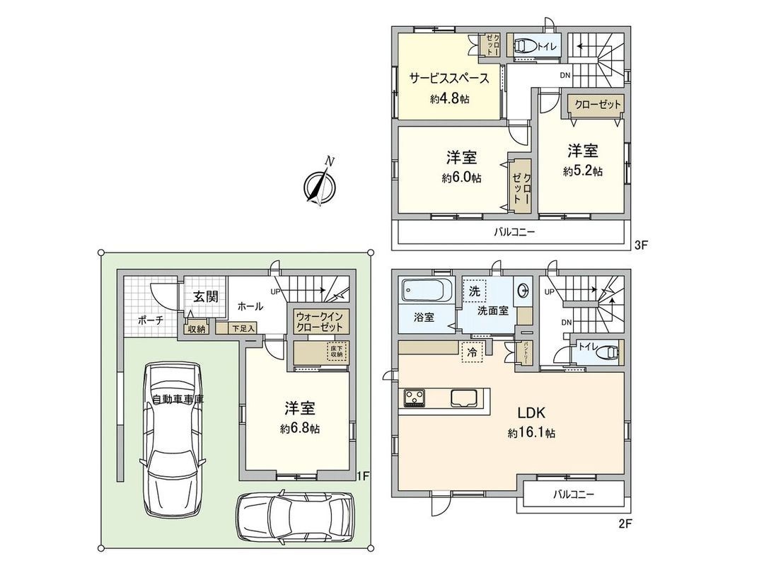 New Build House in Hiroshima Minami Ward, 3SLDK, 2026 Completion - Thumbnail 3