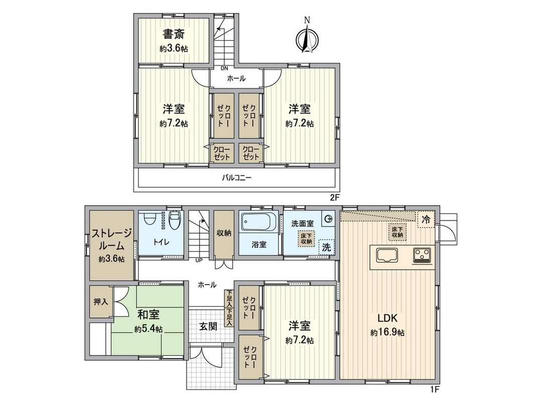 4SLDK Detached House for Sale in Chiryū City, Aichi - Thumbnail 3