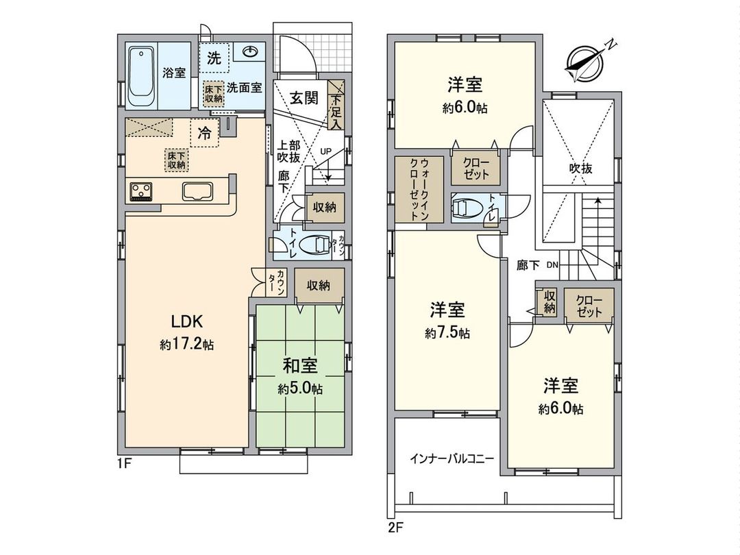 New 4LDK House in Chita City, Aichi - Completion Jan 2026 - Thumbnail 3