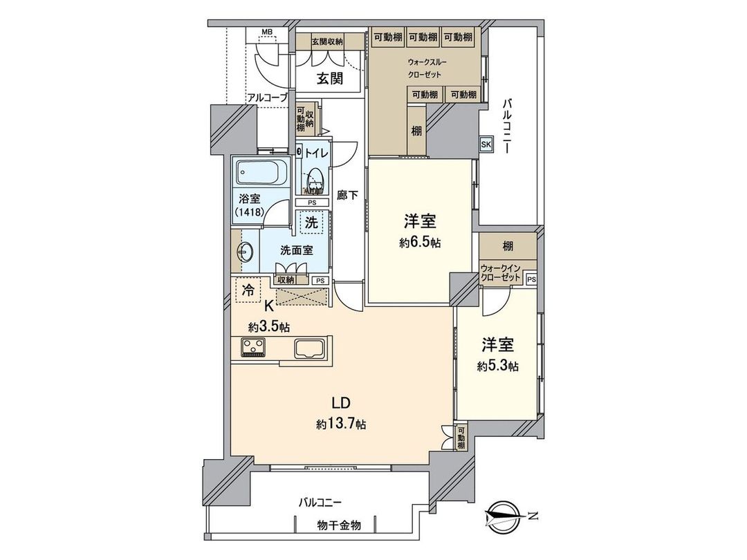 2LDK Apartment for Sale in Okayama City, Kita Ward - Thumbnail 3