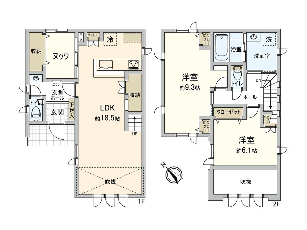 2018 Built Detached House in Sapporo Toyohira-ku, 2SLDK - Thumbnail 3