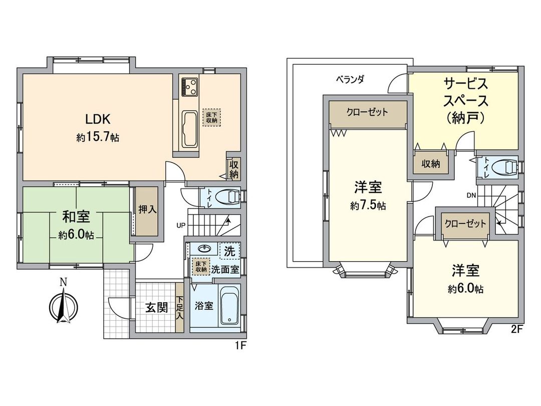Renovated 3SLDK House in Hirakata, Osaka - 97m² - Thumbnail 3