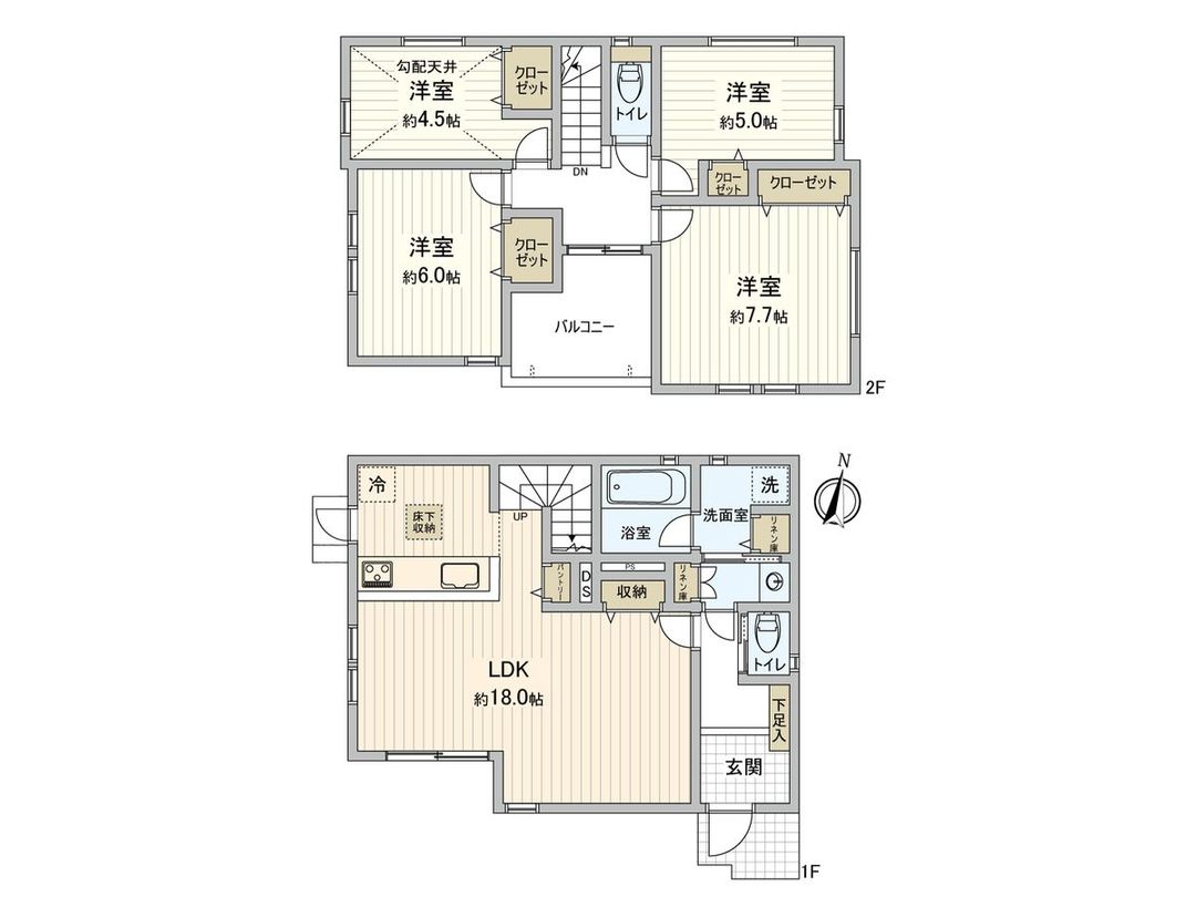 New 4LDK House in Miyamae, Kawasaki - 101.39 sqm - Thumbnail 3