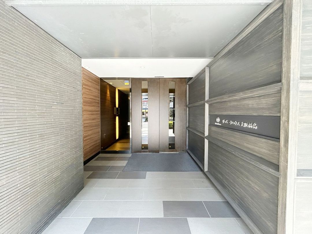 3LDK Apartment in The Park House Osaka Fukushima for Sale - Thumbnail 2