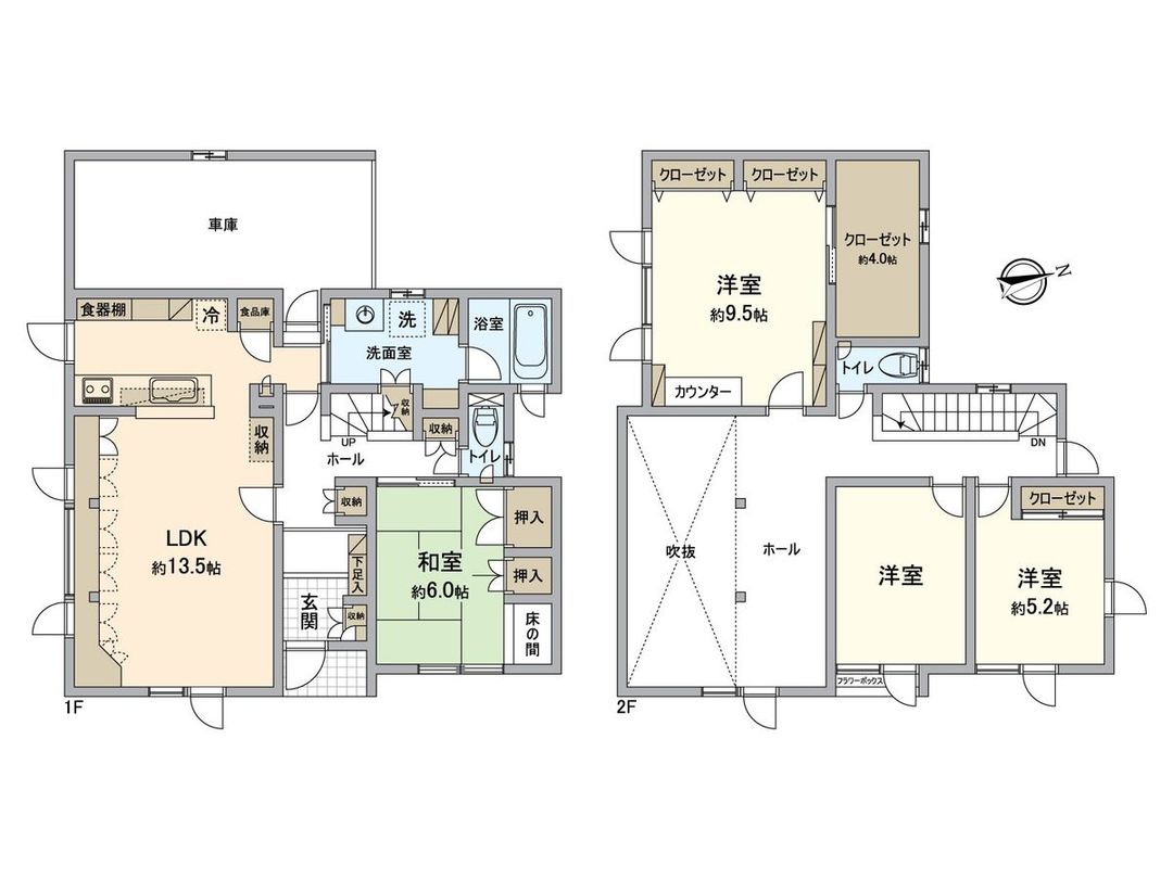 4LDK Detached House for Sale in Hiraoka Koen Higashi, Sapporo - Thumbnail 3