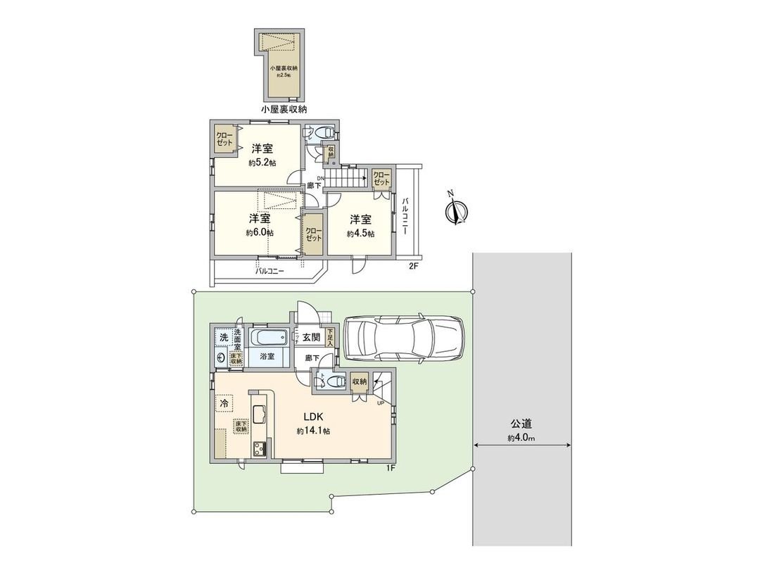New 3LDK House in Kugayama, Suginami, Tokyo - 2026 Completion - Thumbnail 3