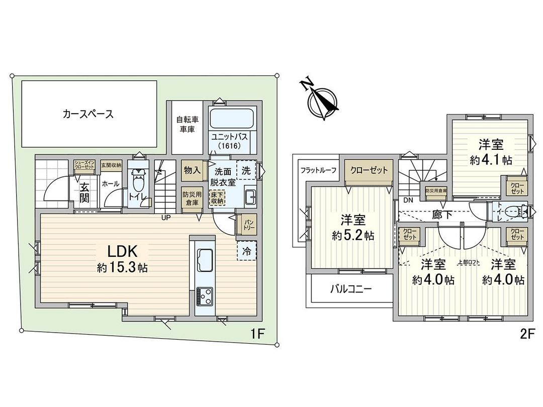 Land for Sale in Hamadayama, Suginami, Tokyo - 78.84 sqm - Thumbnail 3