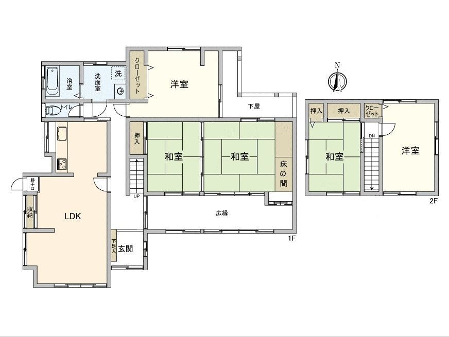 Renovated 5LDK House on 99.9 Tsubo Land in Chikushino, Fukuoka - Thumbnail 3