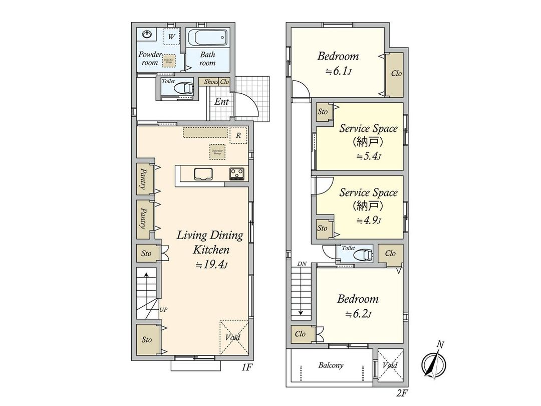 New 4LDK House for Sale in Moriyama, Nagoya - Thumbnail 2