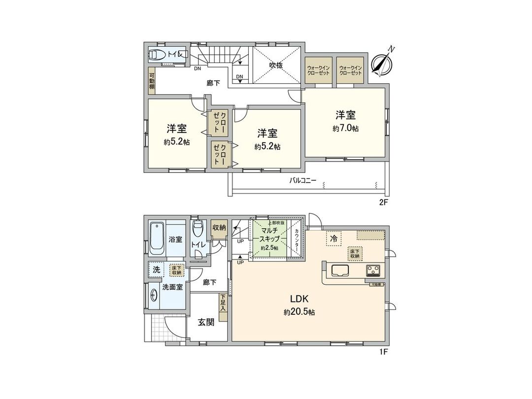 New 3LDK House in Isehara, Kanagawa | 2026 Completion - Thumbnail 2