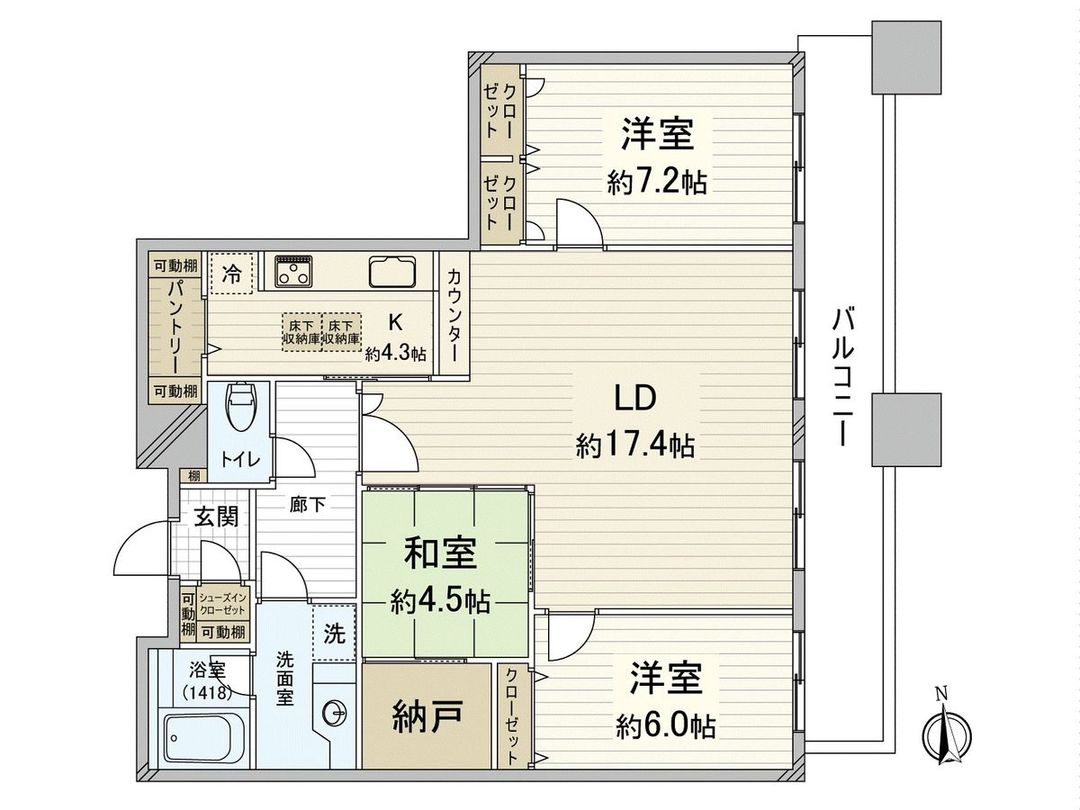 3SLDK Apartment for Sale in Chuo-ku, Fukuoka City - Thumbnail 3