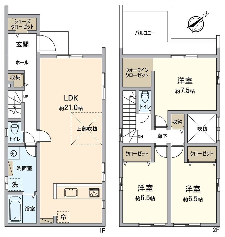 New Build 3LDK House in Kariya, Aichi - Completion May 2026 - Thumbnail 3