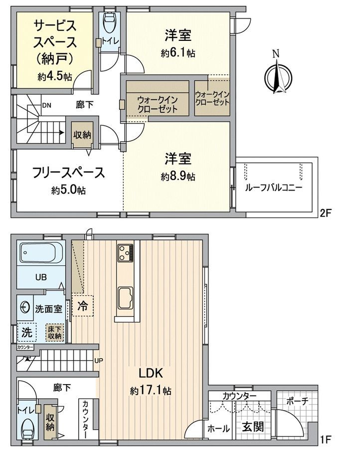 Modern 2SLDK Detached House for Sale in Kariya, Aichi - Thumbnail 3