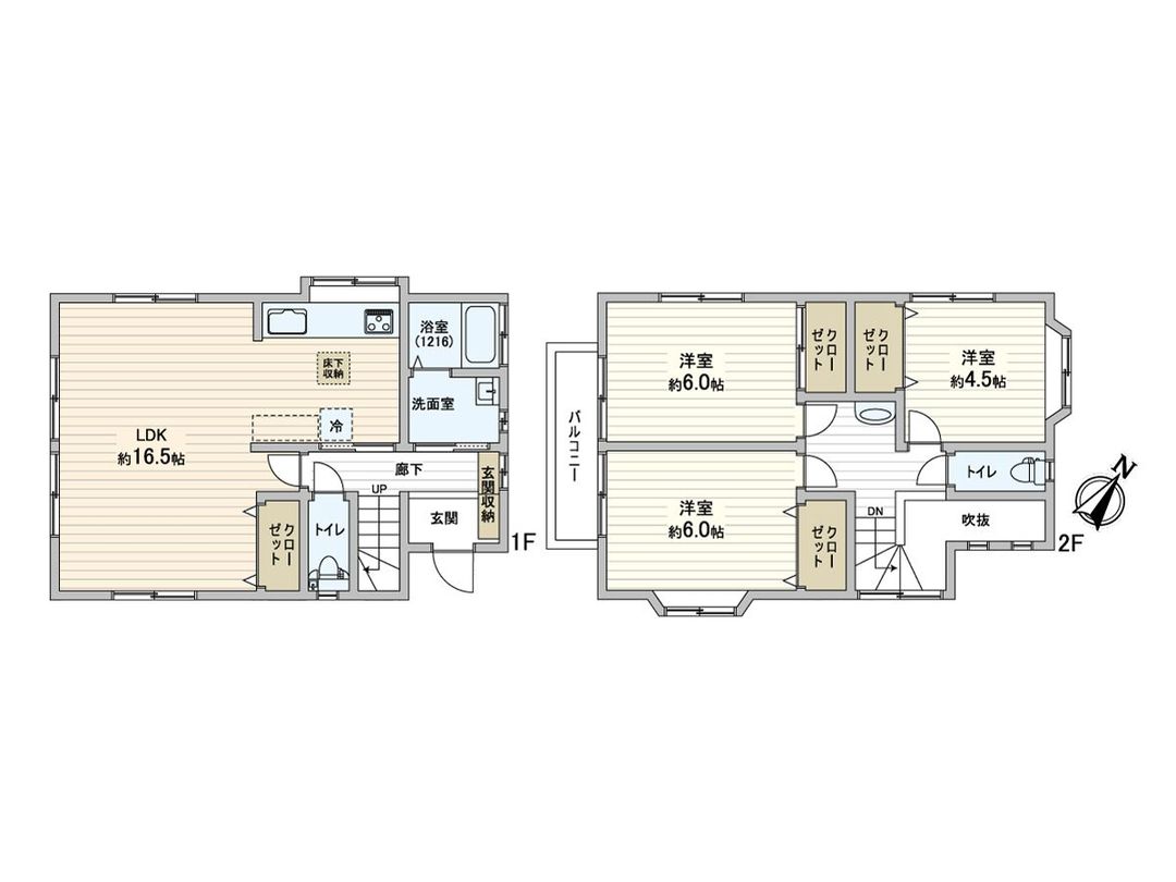 3LDK Detached House for Sale in Yokohama's Yōkōdai - Thumbnail 3