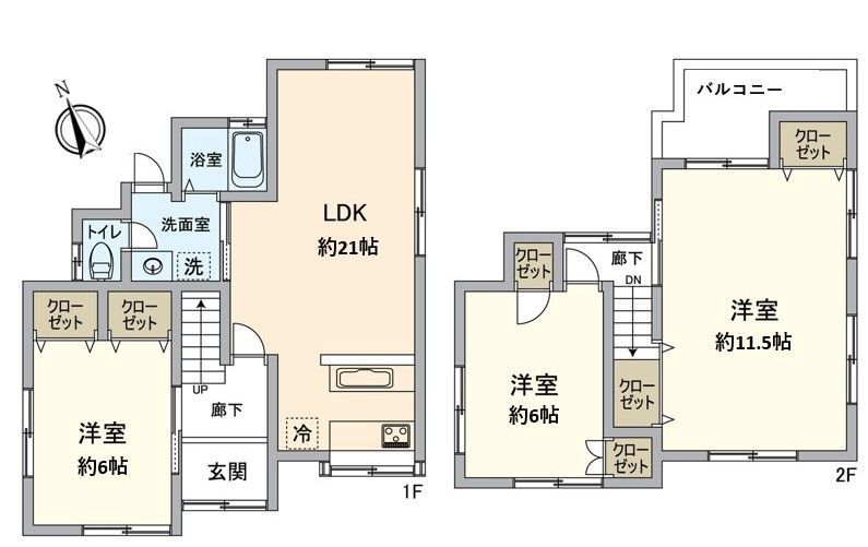3LDK Detached House for Sale in Neyagawa City, Osaka - Thumbnail 3