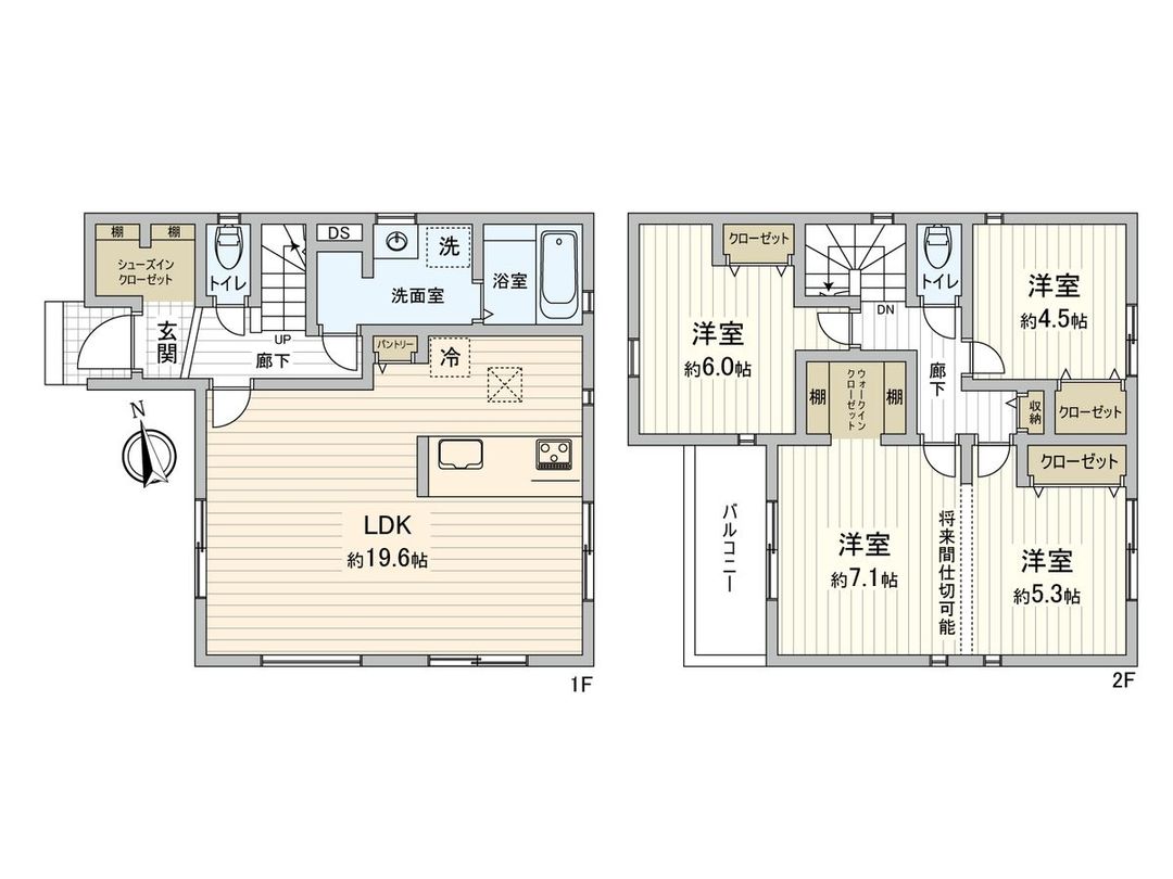New 3LDK House in Yokohama Minami Ward, Kanagawa - Thumbnail 3