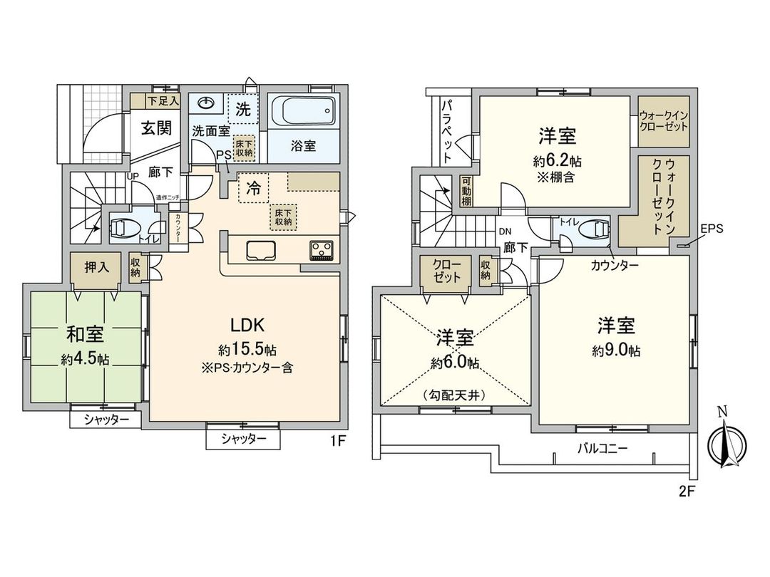 New 4LDK House for Sale in Kodaira, Tokyo - 2026 Completion - Thumbnail 3