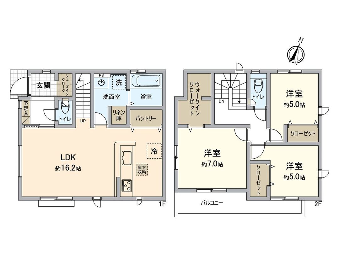 New 3LDK House in Tachikawa, Tokyo - 2026 Build - Thumbnail 3