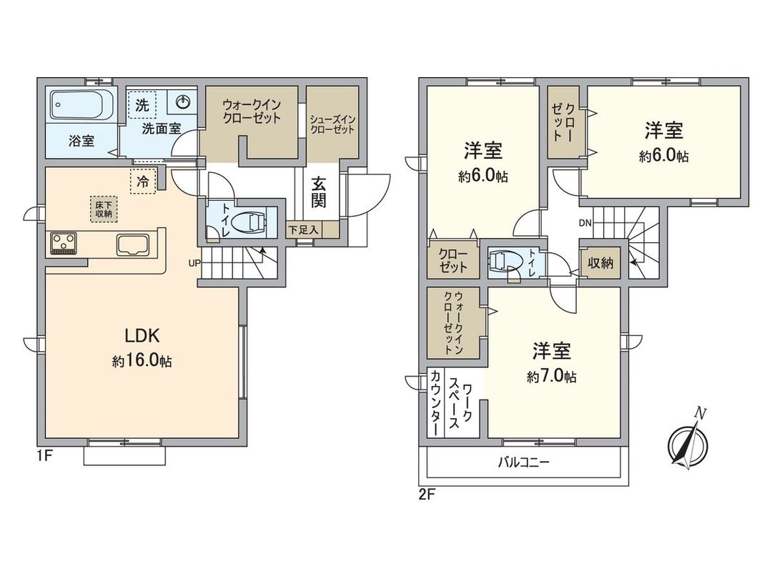 New 3LDK House in Hino-dai, Hino City, Tokyo - Thumbnail 3