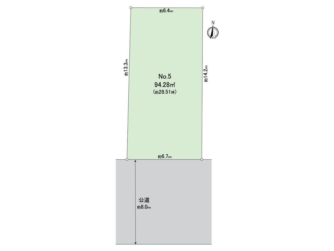 94.28 sqm Land for Sale in Nerima, Tokyo - Near Musashi-Seki Station - Thumbnail 3