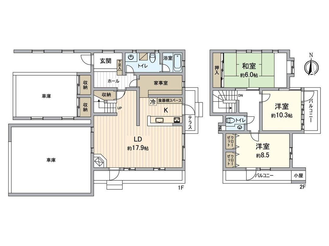 3LDK House in Swedish Hills Tobetsu, Hokkaido for Sale - Thumbnail 3
