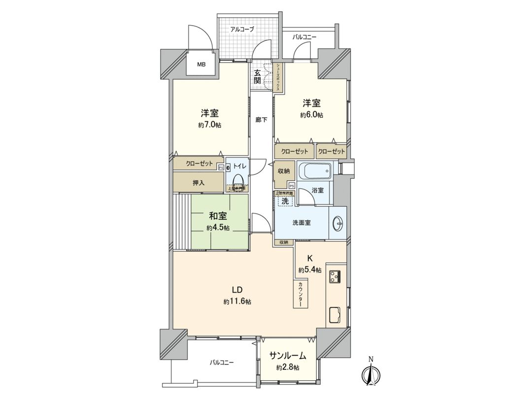 3LDK Apartment for Sale in Okayama City, 85.02 sqm - Thumbnail 3