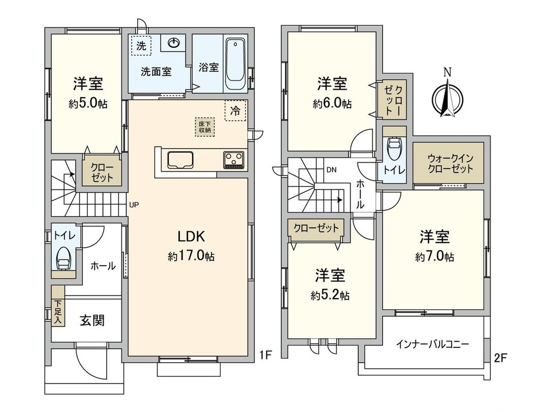 New 4LDK House in Nagoya Meito Ward - Inashizu 2-chome - Thumbnail 3