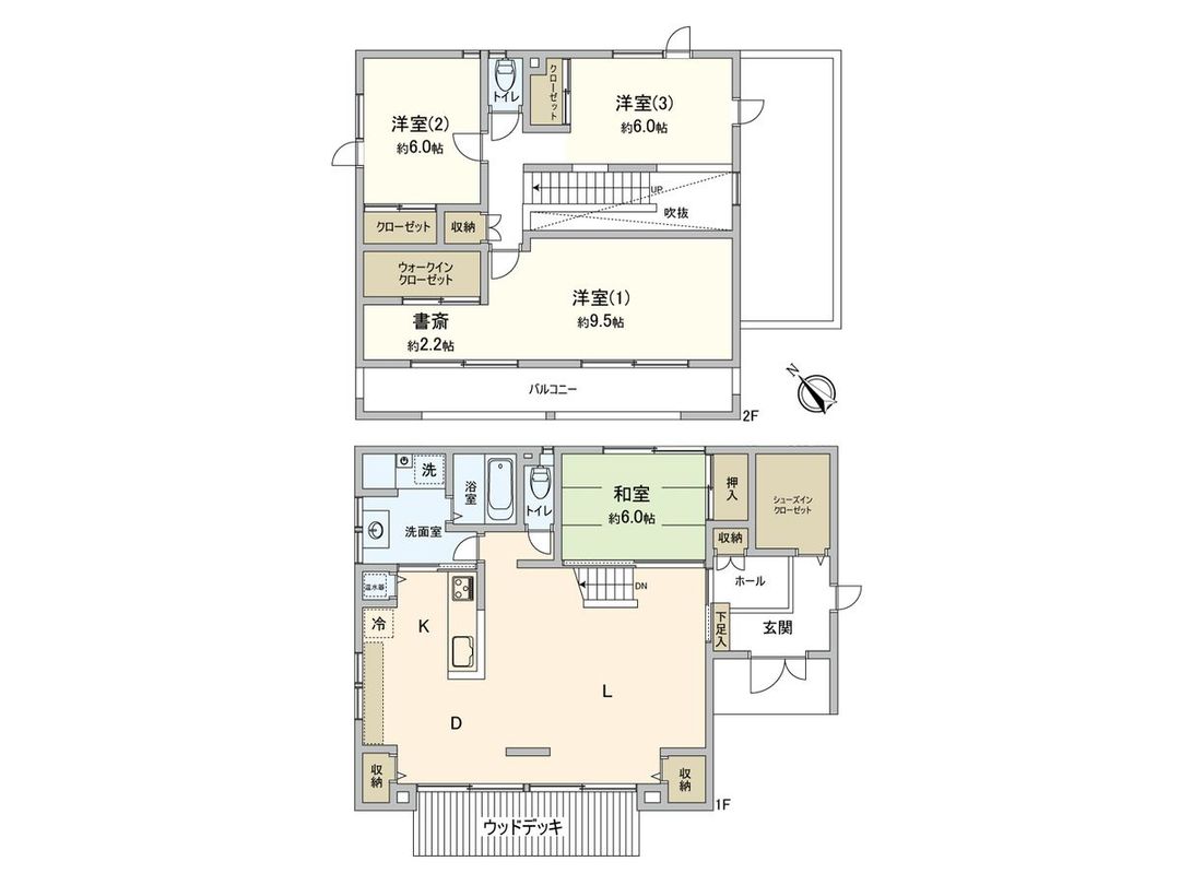 4LDK Detached House in Makomanai, Sapporo - 2006 Build, Corner Lot - Thumbnail 3