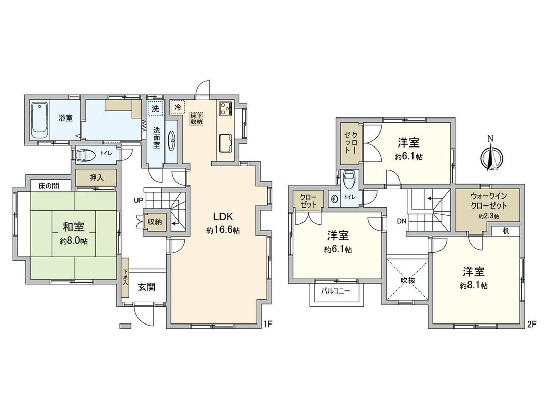 4LDK Detached House for Sale in Atagohama, Fukuoka - Thumbnail 3