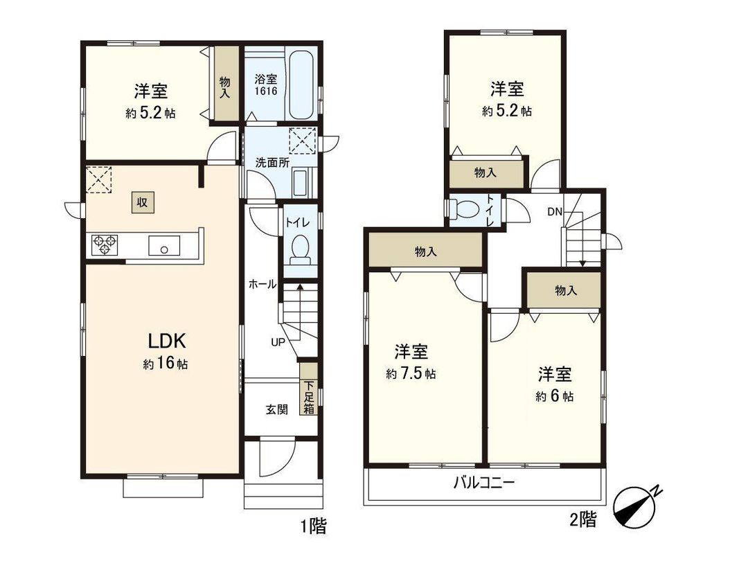 New 4LDK House in Sendai's Taihaku Ward, March 2026 Completion - Thumbnail 3