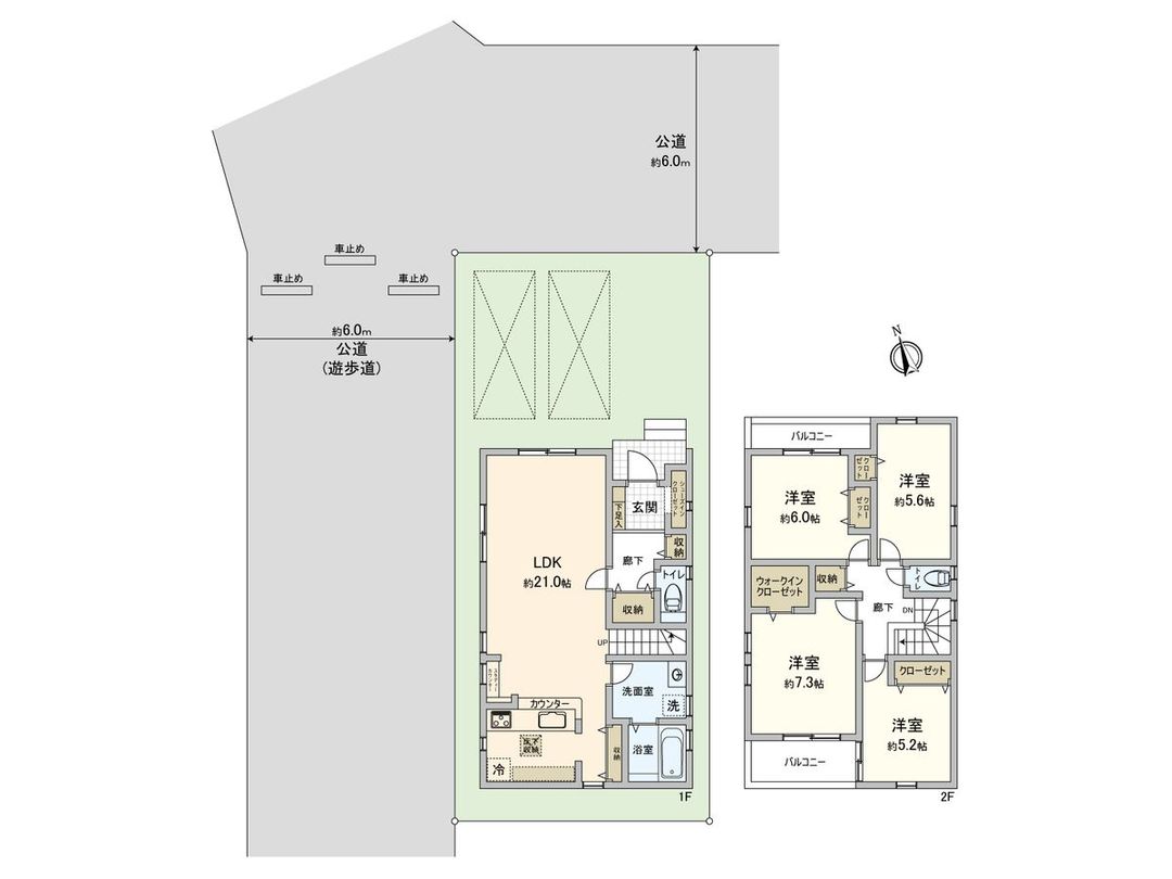 New Build 4LDK House in Higashiyamato, Tokyo - Thumbnail 3