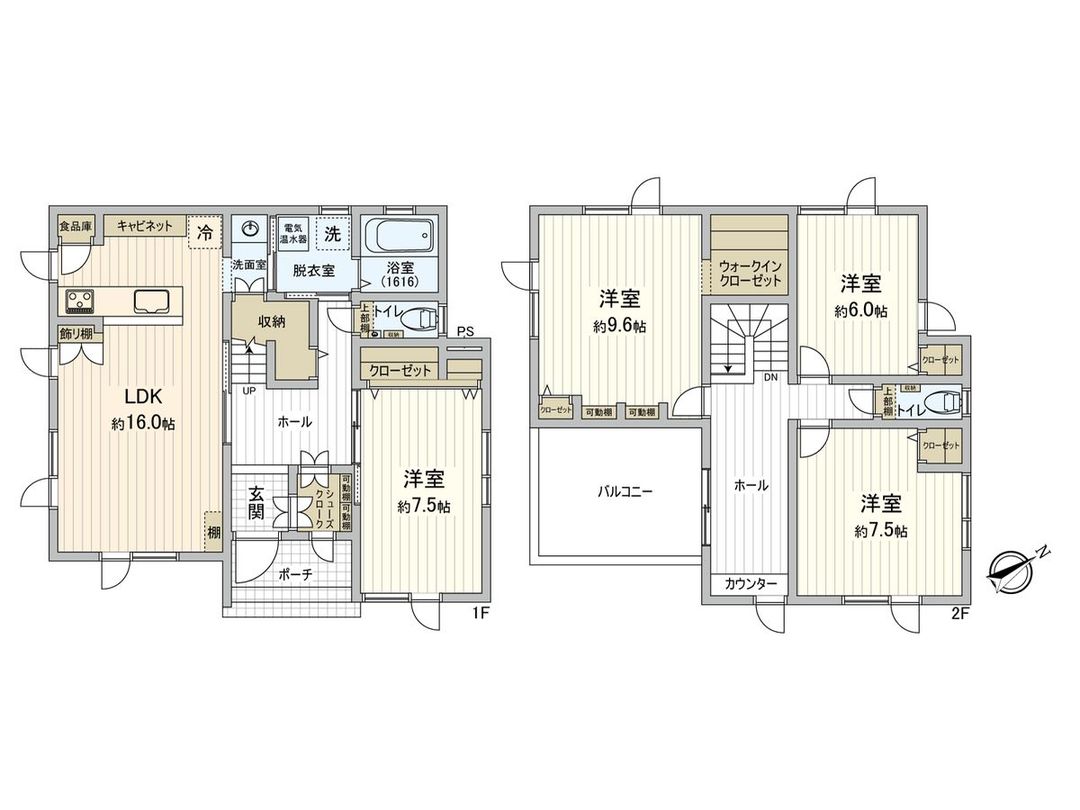 4LDK House for Sale in Chitose, Hokkaido - 123.79m2 - Thumbnail 3