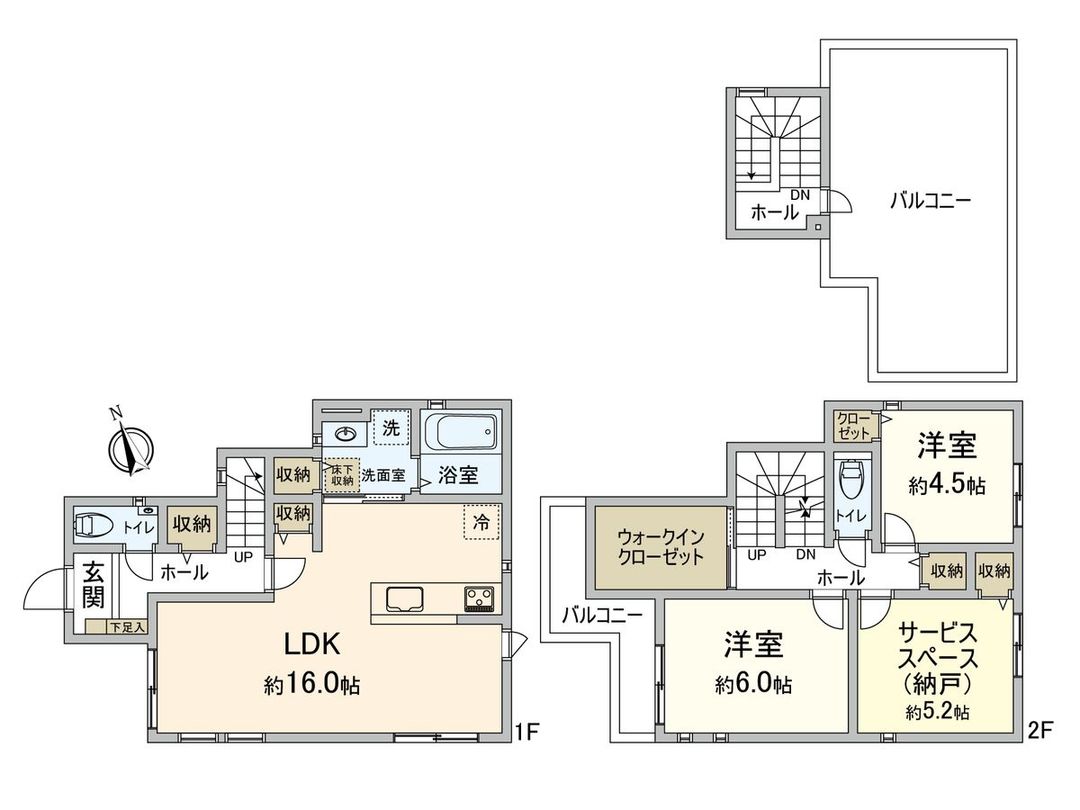 2020 Built 2SLDK Detached House in Osaka Yodogawa Ward - Thumbnail 3