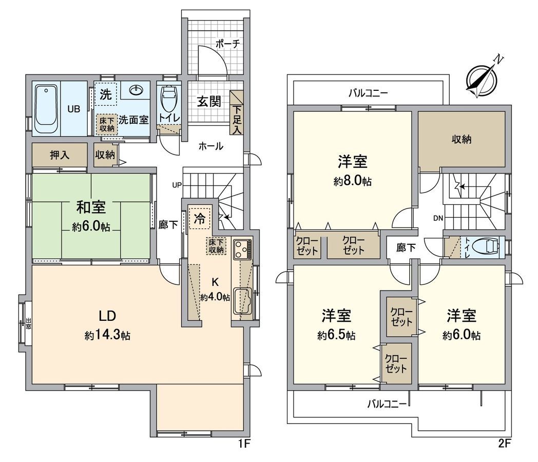 4LDK Detached House for Sale in Owariasahi City, Aichi - Thumbnail 3