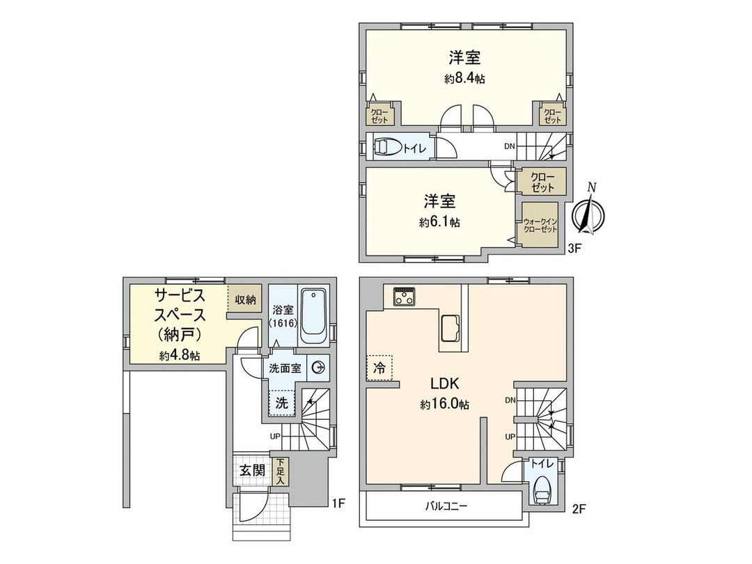 2023 Built 2SLDK House Near Takeshita Station, Fukuoka - Thumbnail 3