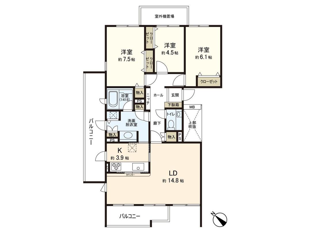 3LDK Apartment for Sale in Hodogaya, Yokohama - Heights Higashi-Totsuka II - Thumbnail 3