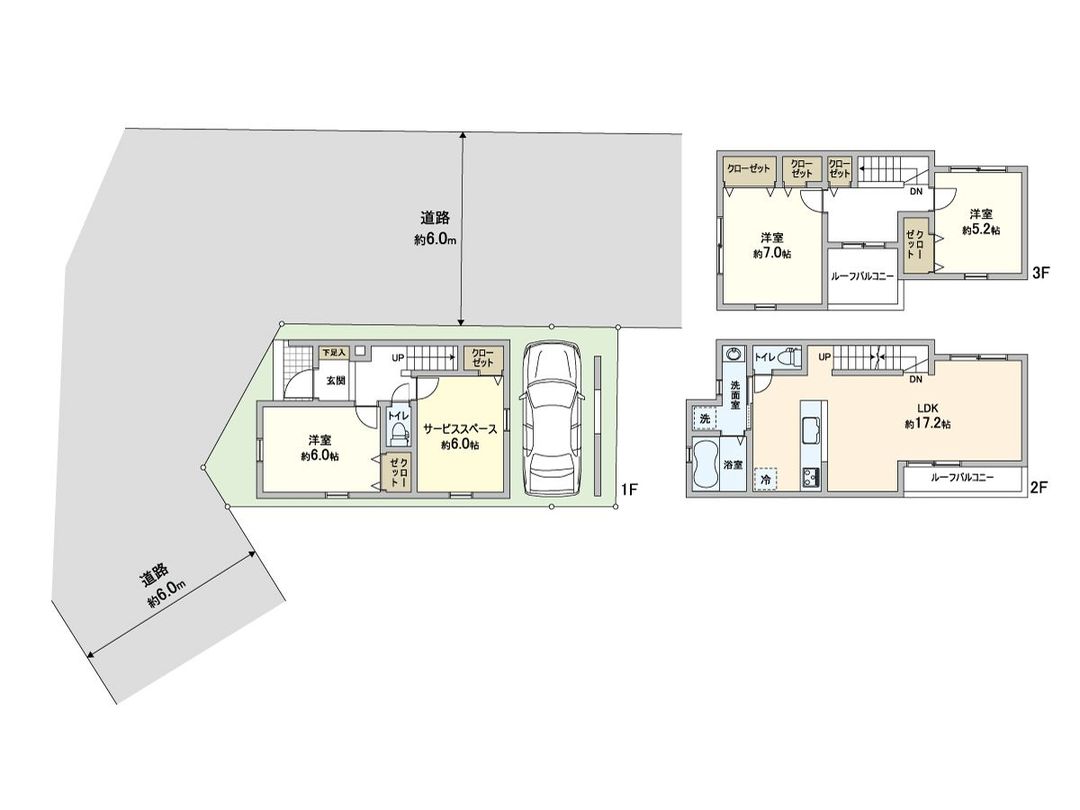 New 3SLDK House in Kawaguchi, Saitama - Corner Lot with Garage - Thumbnail 3