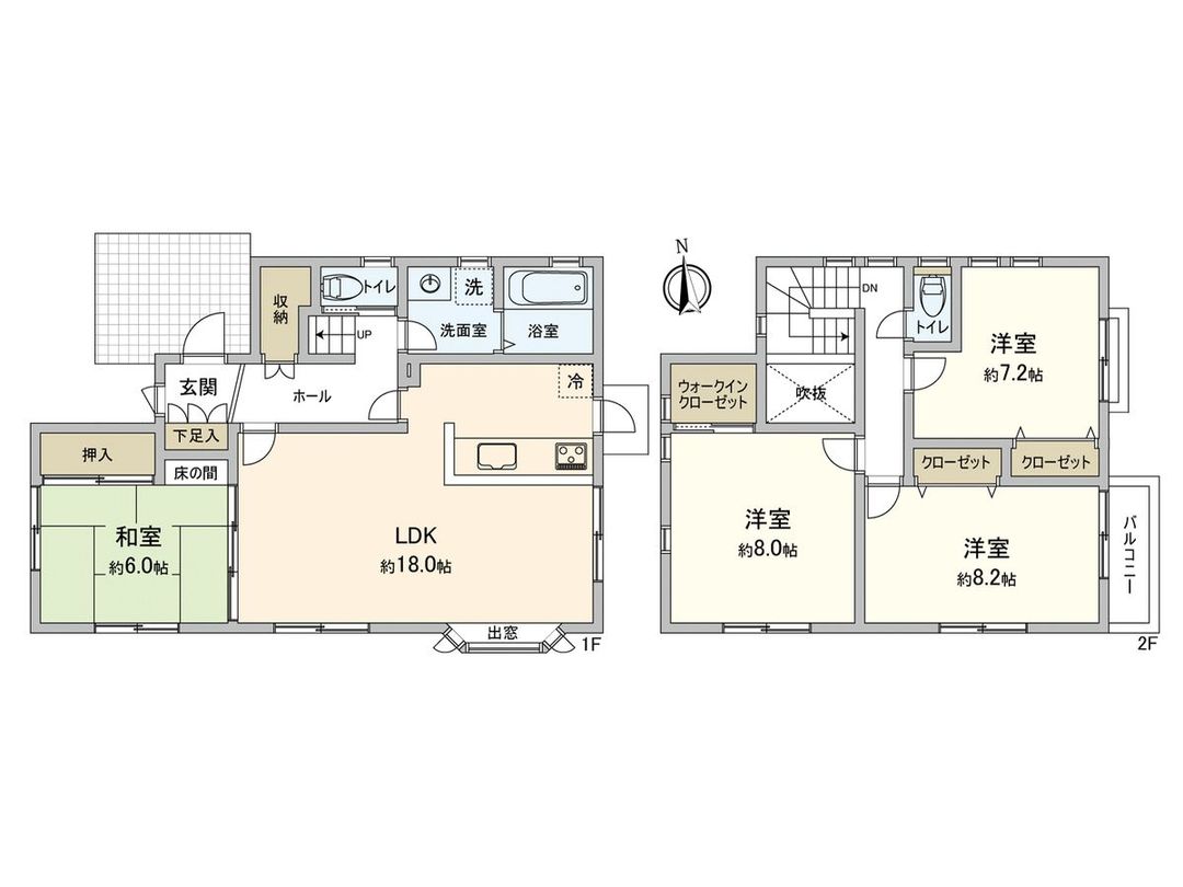 4LDK Detached House in Onojo City, Fukuoka for Sale - Thumbnail 3